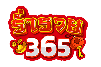 rumruay365 เว็บพนันออนไลน์ฝาก-ถอนออโต้ระบบเสถียร 2025